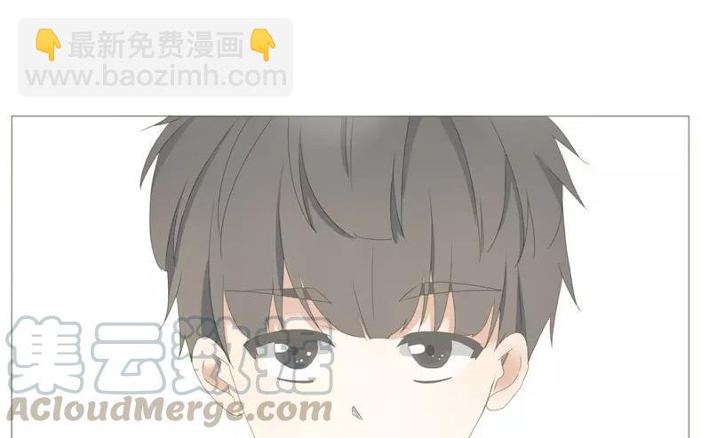 《天才不恋爱》第58话 我又来了！ 第25页