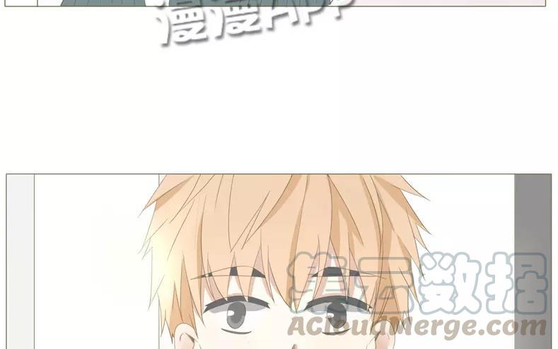 《天才不恋爱》第58话 我又来了！ 第33页