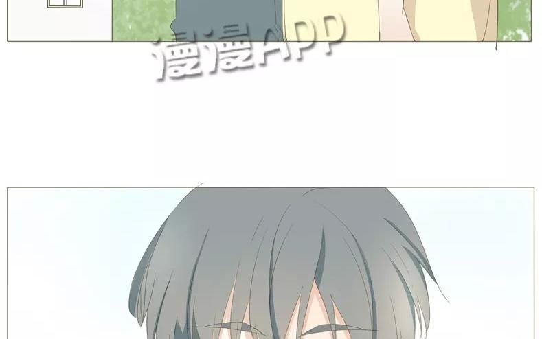 《天才不恋爱》第58话 我又来了！ 第38页