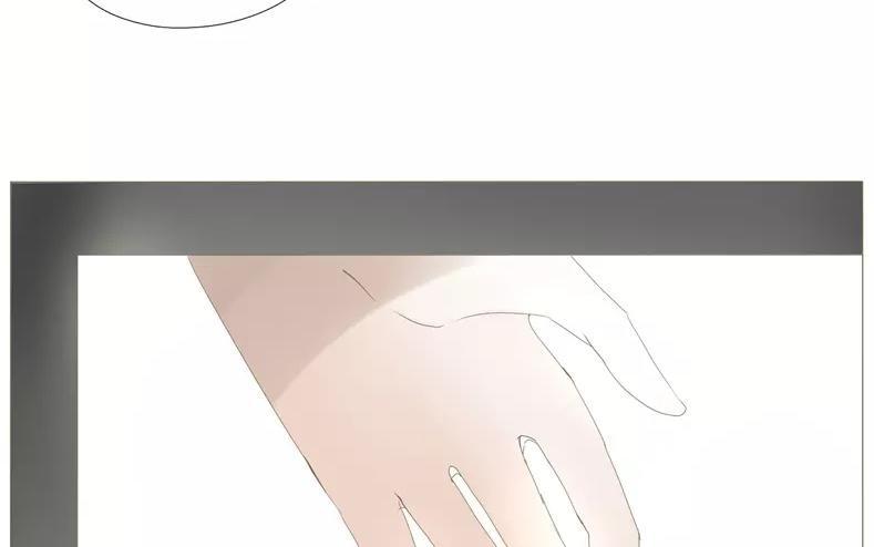 《天才不恋爱》第58话 我又来了！ 第40页