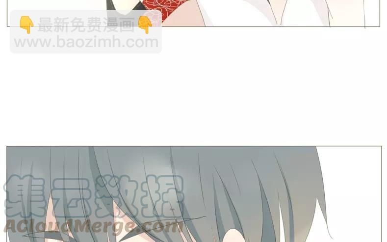 《天才不恋爱》第58话 我又来了！ 第45页