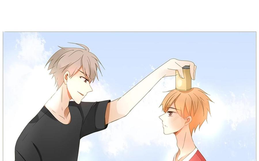 《天才不恋爱》第67话 体育会 第14页