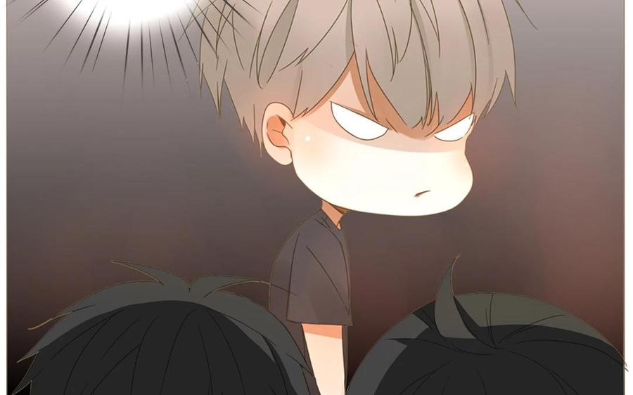 《天才不恋爱》第67话 体育会 第23页
