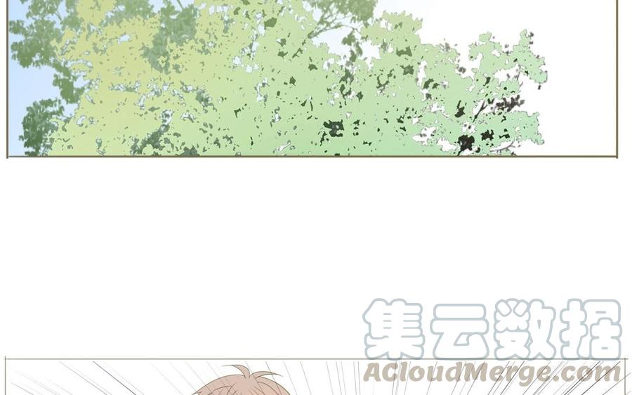 《天才不恋爱》第67话 体育会 第49页