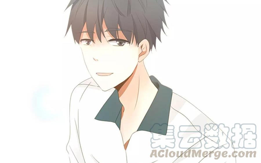 《天才不恋爱》第66话 一早醒来却发现…！ 第13页