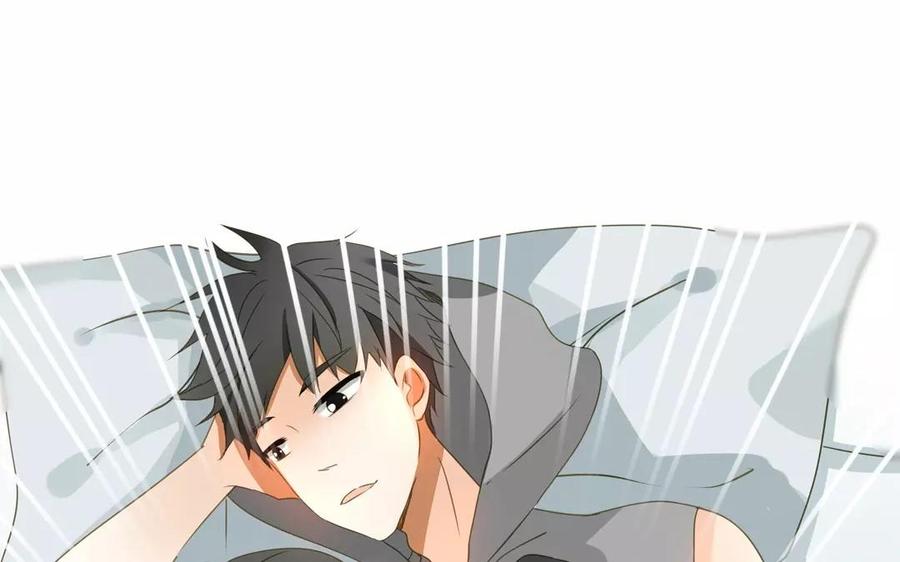 《天才不恋爱》第66话 一早醒来却发现…！ 第22页