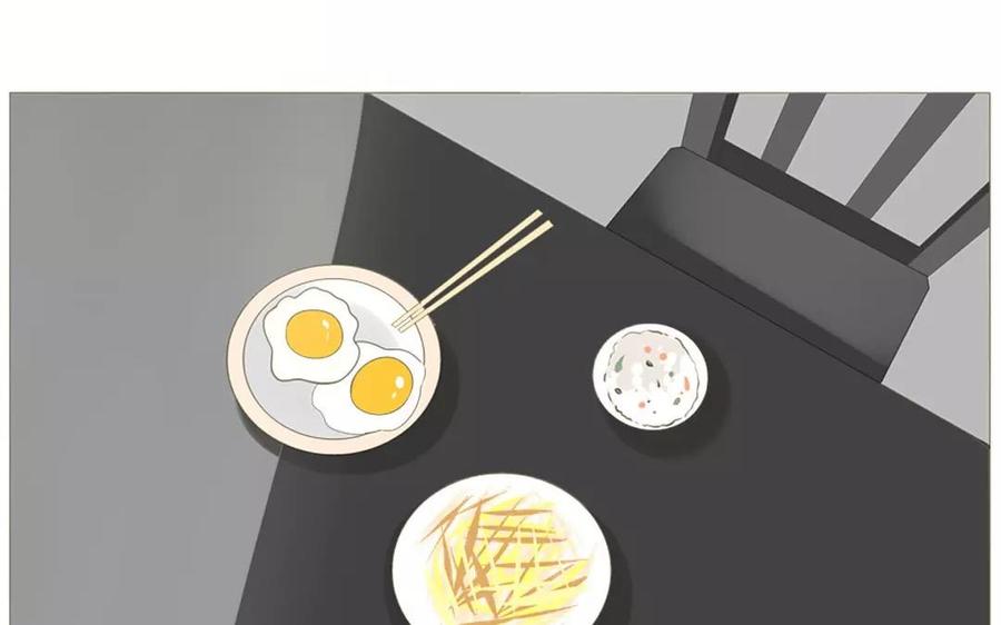 《天才不恋爱》第66话 一早醒来却发现…！ 第32页
