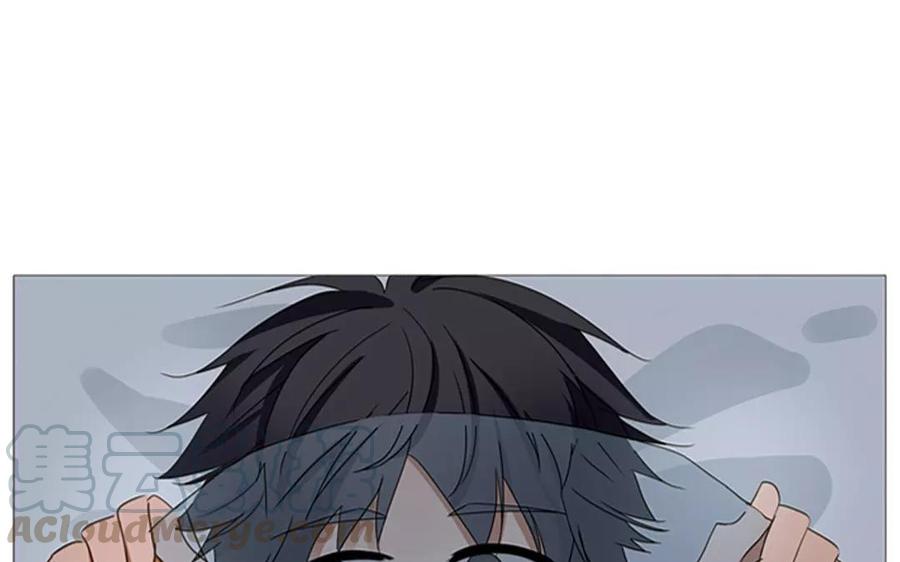 《天才不恋爱》第66话 一早醒来却发现…！ 第5页