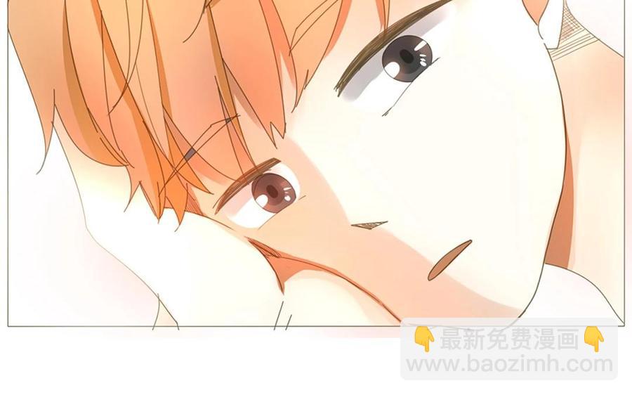 《天才不恋爱》第69话 我应该是输了吧…… 第10页