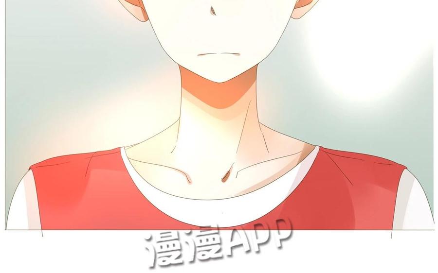 《天才不恋爱》第69话 我应该是输了吧…… 第18页