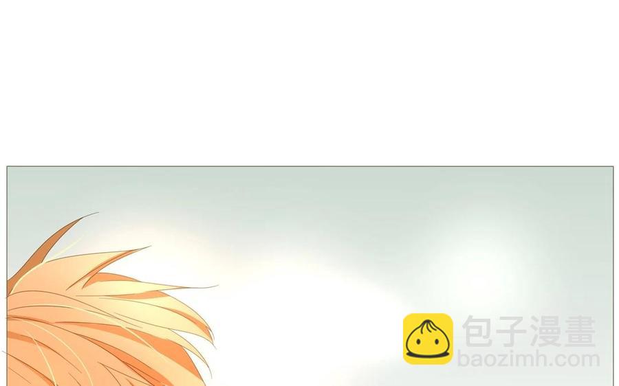 《天才不恋爱》第69话 我应该是输了吧…… 第19页