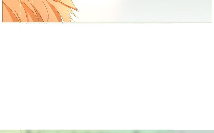《天才不恋爱》第69话 我应该是输了吧…… 第20页