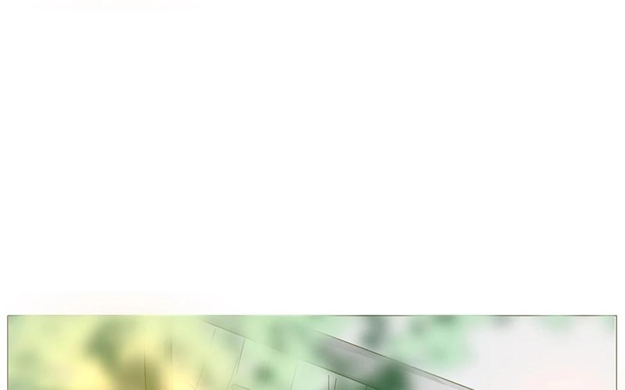 《天才不恋爱》第69话 我应该是输了吧…… 第27页