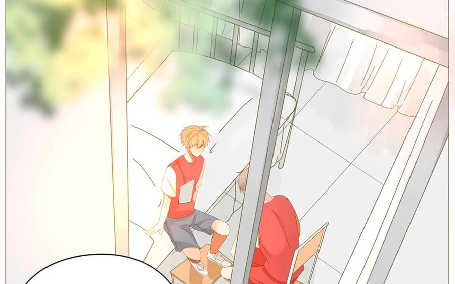《天才不恋爱》第69话 我应该是输了吧…… 第28页