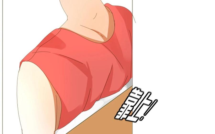 《天才不恋爱》第69话 我应该是输了吧…… 第40页