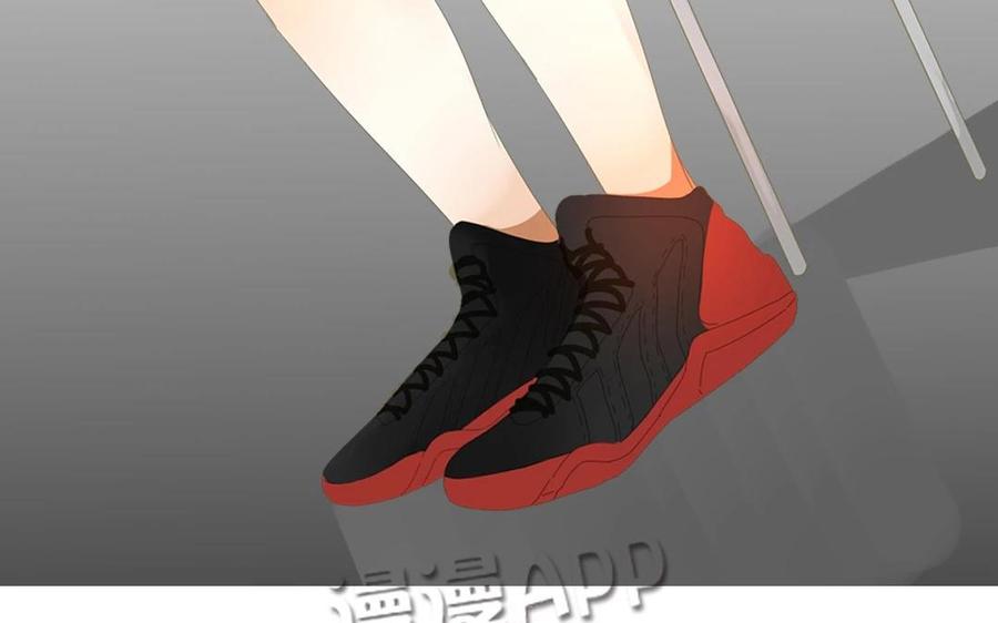 《天才不恋爱》第69话 我应该是输了吧…… 第43页