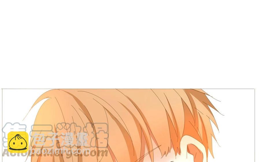 《天才不恋爱》第69话 我应该是输了吧…… 第5页