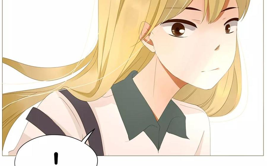 《天才不恋爱》第64话 谢谢你，喜欢我这么久 第10页