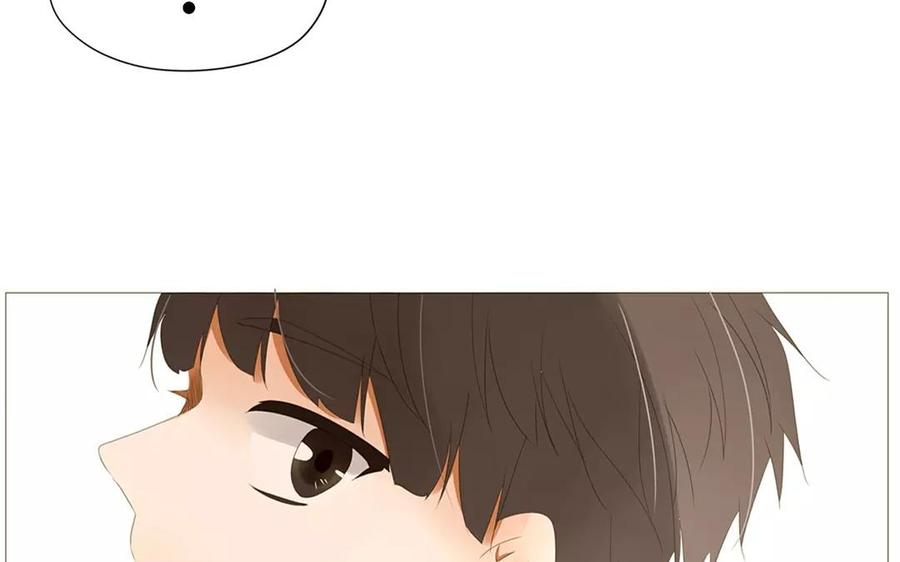 《天才不恋爱》第64话 谢谢你，喜欢我这么久 第11页