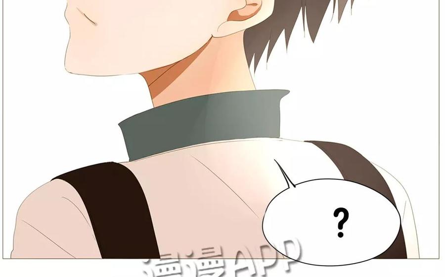 《天才不恋爱》第64话 谢谢你，喜欢我这么久 第12页