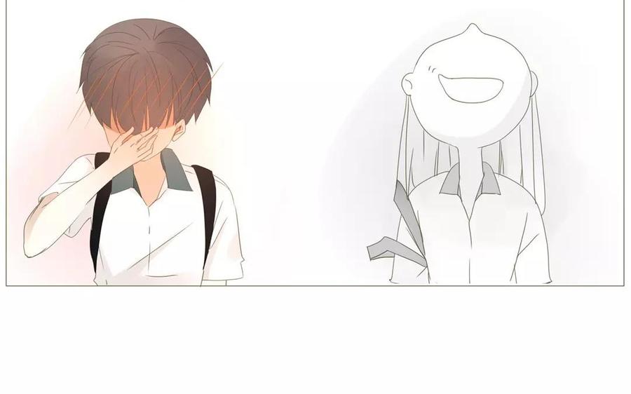 《天才不恋爱》第64话 谢谢你，喜欢我这么久 第20页