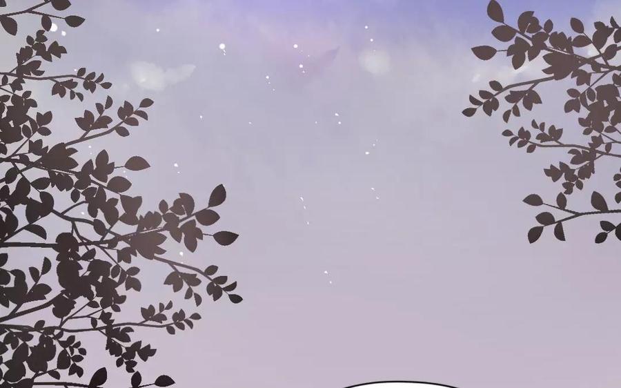 《天才不恋爱》第64话 谢谢你，喜欢我这么久 第22页