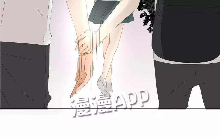 《天才不恋爱》第64话 谢谢你，喜欢我这么久 第27页