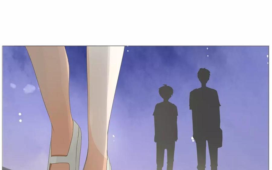 《天才不恋爱》第64话 谢谢你，喜欢我这么久 第28页
