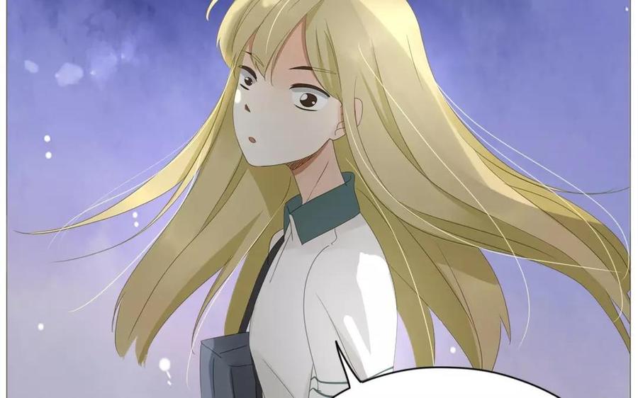 《天才不恋爱》第64话 谢谢你，喜欢我这么久 第30页