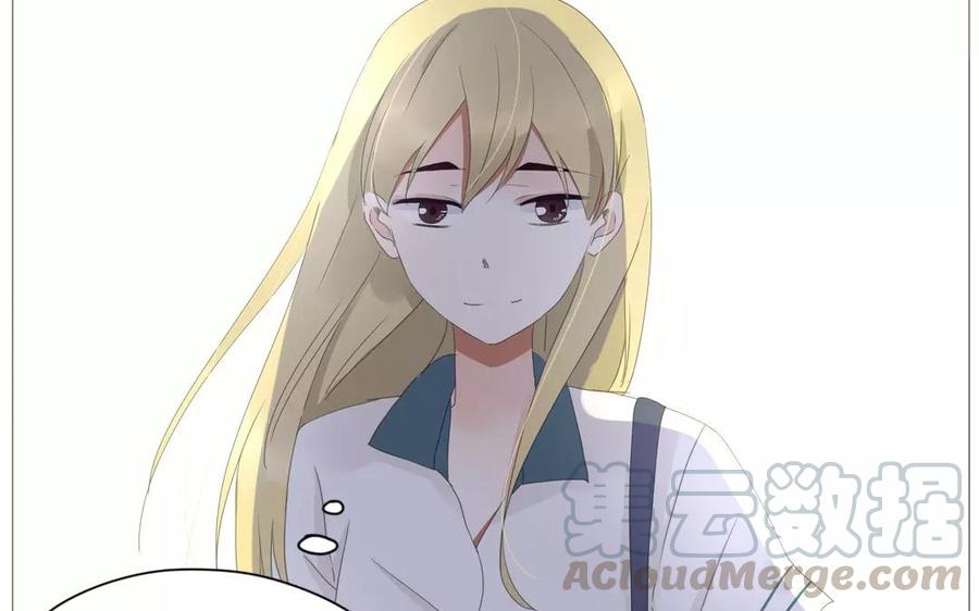 《天才不恋爱》第64话 谢谢你，喜欢我这么久 第33页
