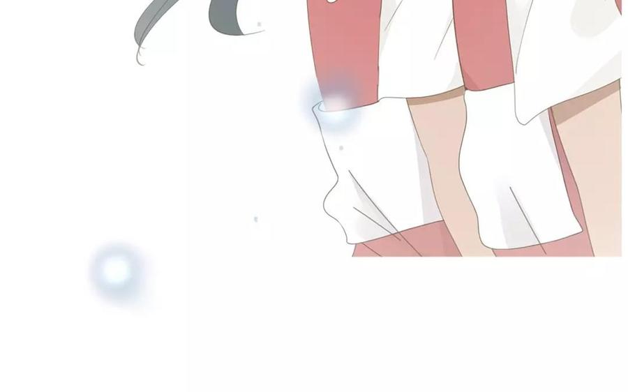 《天才不恋爱》第72话 对不起…… 第20页