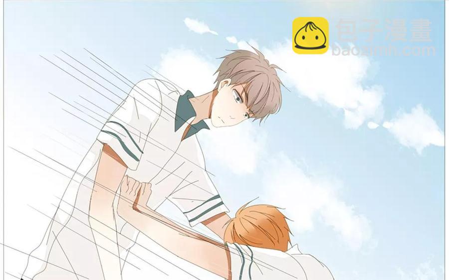《天才不恋爱》第72话 对不起…… 第50页