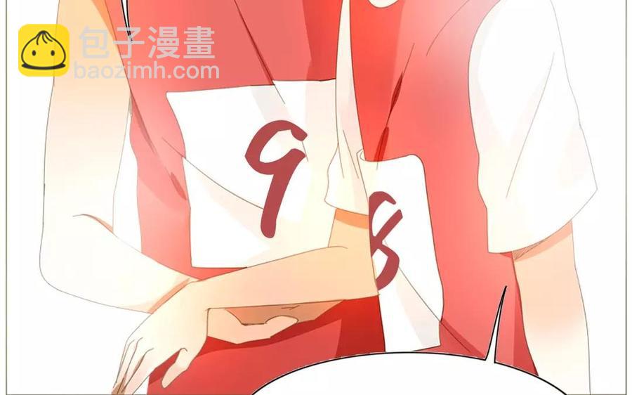 《天才不恋爱》第70话 我们的约定？ 第10页