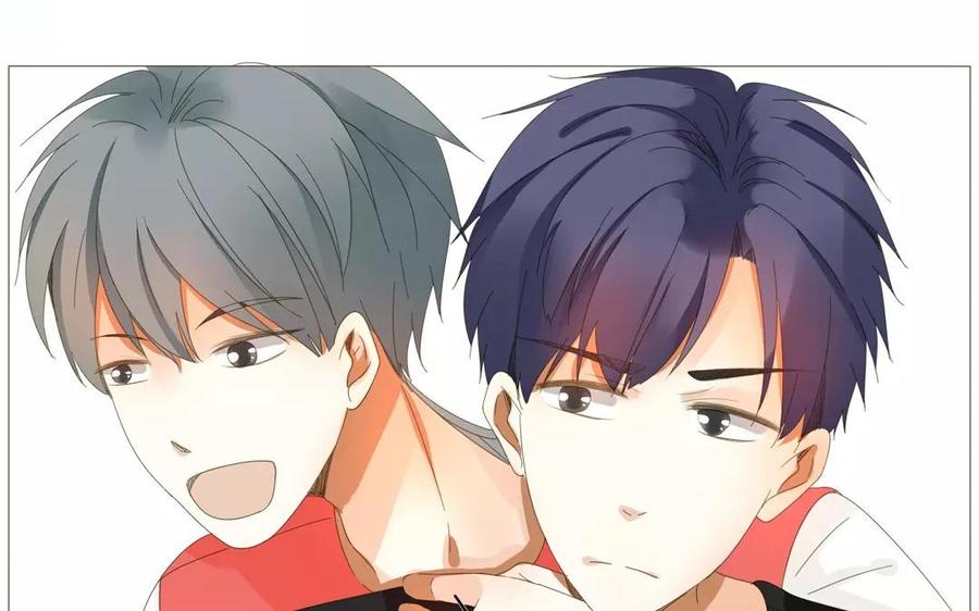 《天才不恋爱》第70话 我们的约定？ 第20页