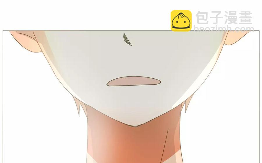 《天才不恋爱》第70话 我们的约定？ 第36页