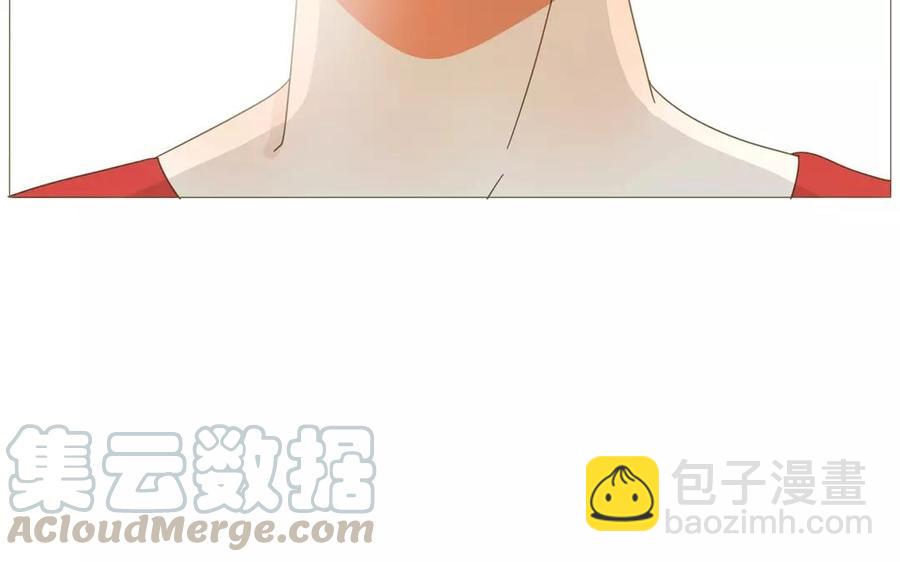 《天才不恋爱》第70话 我们的约定？ 第37页