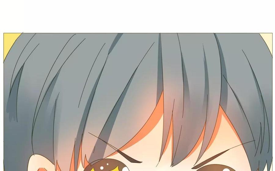 《天才不恋爱》第70话 我们的约定？ 第38页