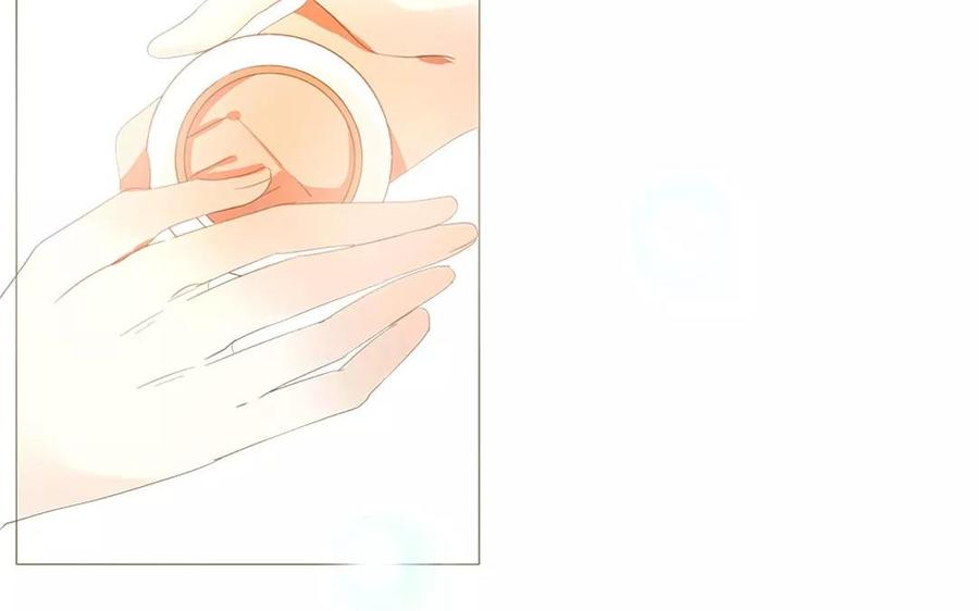 《天才不恋爱》第70话 我们的约定？ 第4页