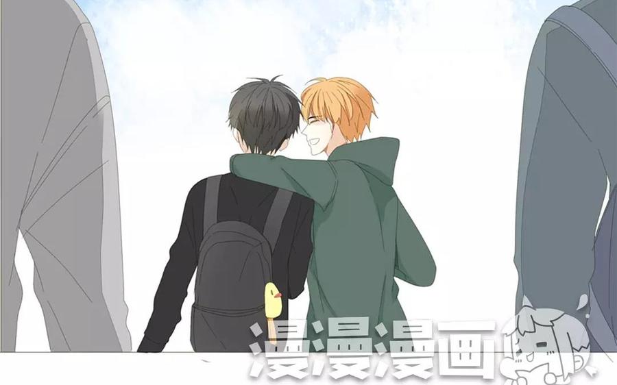 《天才不恋爱》第77话 他们在说什么悄悄话？ 第22页