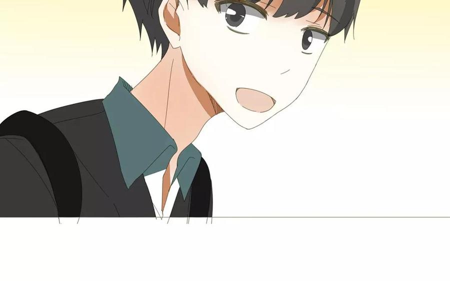 《天才不恋爱》第77话 他们在说什么悄悄话？ 第34页