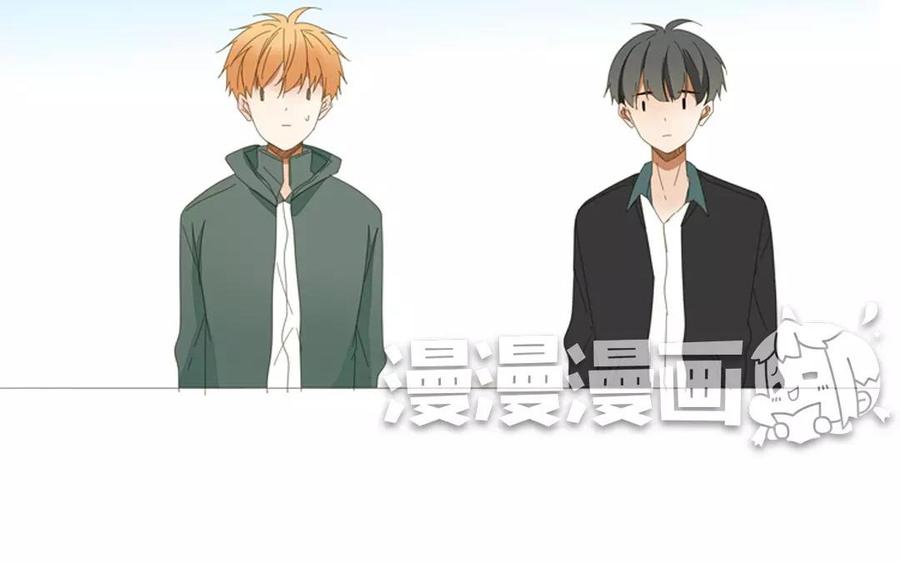 《天才不恋爱》第77话 他们在说什么悄悄话？ 第42页