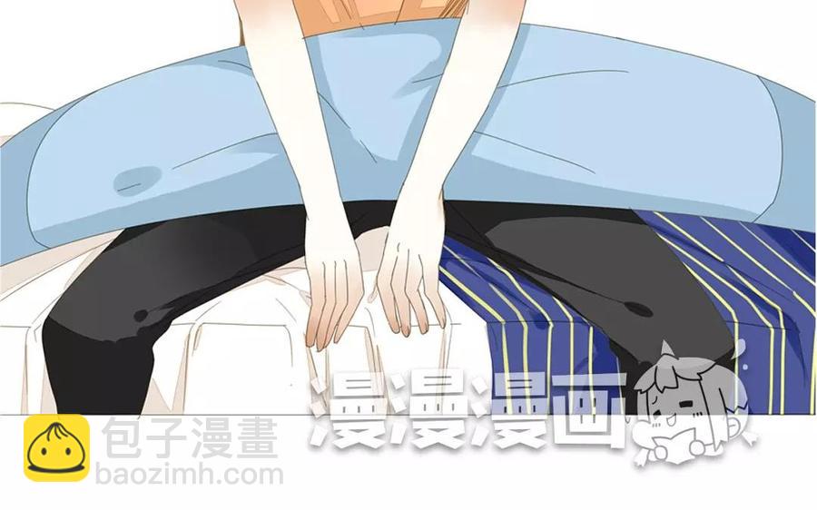 《天才不恋爱》第75话 如果我也去部队…… 第10页