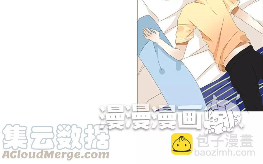 《天才不恋爱》第75话 如果我也去部队…… 第13页