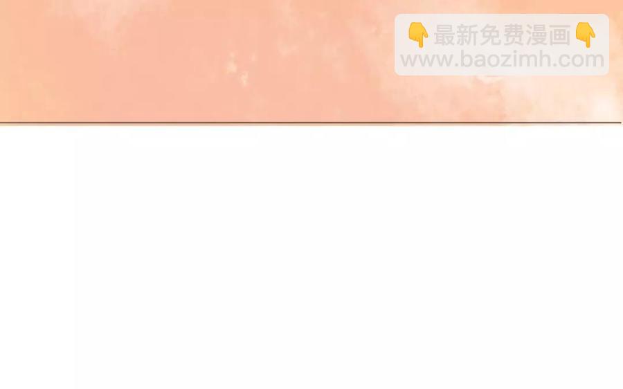 《天才不恋爱》第75话 如果我也去部队…… 第19页