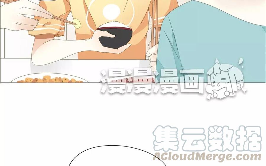 《天才不恋爱》第75话 如果我也去部队…… 第21页