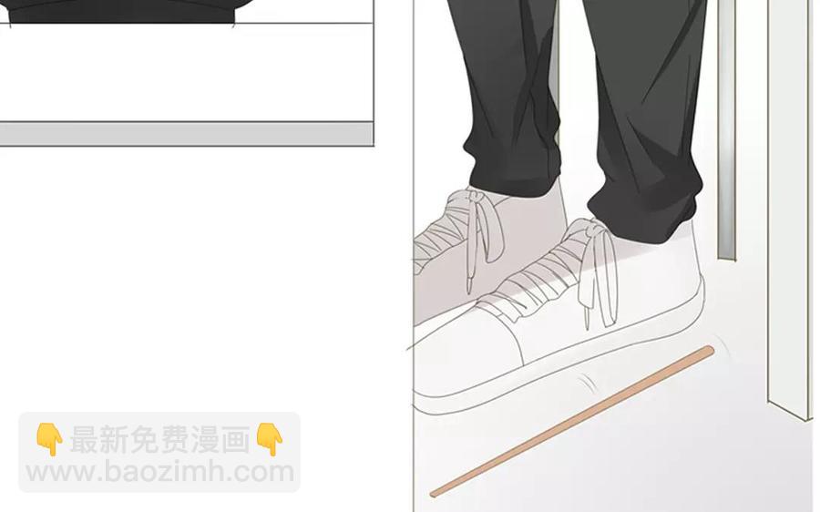 《天才不恋爱》第75话 如果我也去部队…… 第31页
