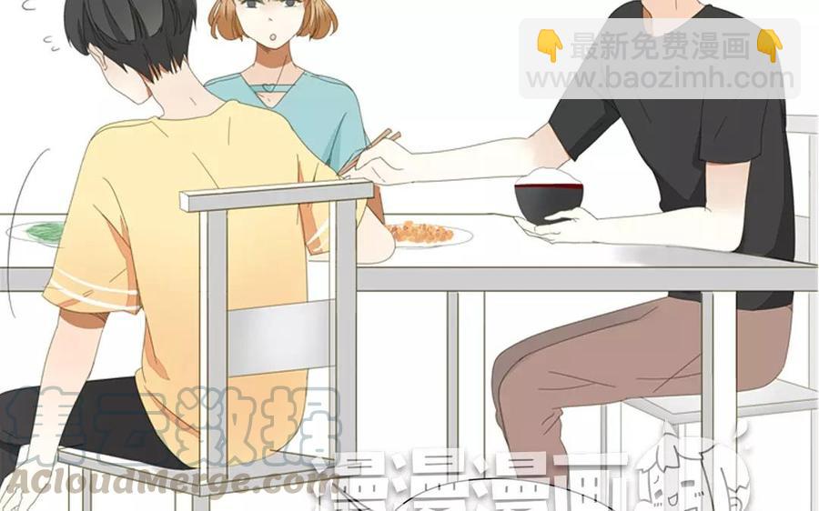 《天才不恋爱》第75话 如果我也去部队…… 第33页
