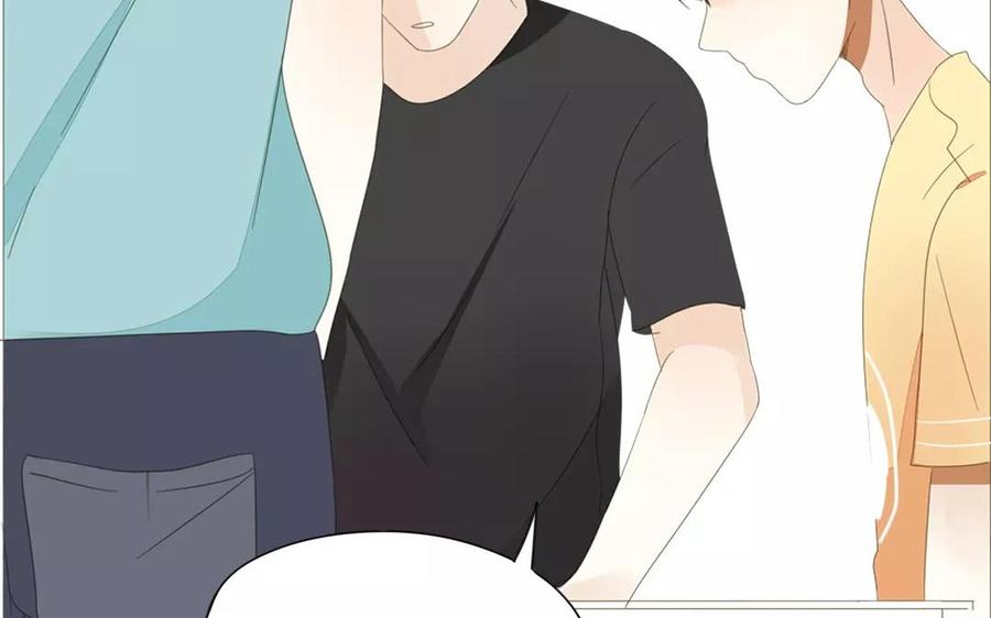 《天才不恋爱》第75话 如果我也去部队…… 第46页