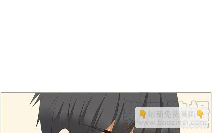 《天才不恋爱》第75话 如果我也去部队…… 第5页