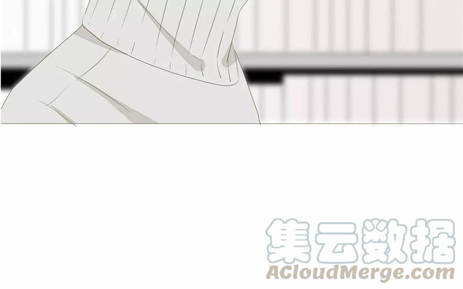 《天才不恋爱》第82话 圣诞夜 第33页